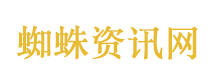 “网上售课”主播王仲焘偷税被查